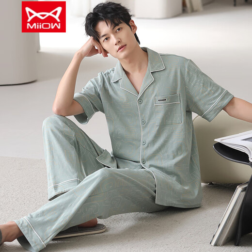 MiiOW costume deux pièces pyjama pour hommes, pantalon à manches courtes portable d'été, revers cardigan, nouveaux vêtements de maison, pur coton NSN--9856 Male L