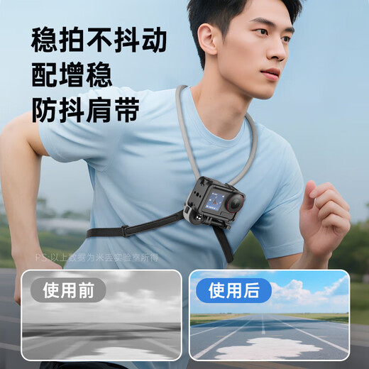 Midiu is suitable for DJI action5pro/4/3 hanging neck bracket 360acepro hanging neck x3x4 hanging neck GoPro12/13 sports camera first perspective 70cm shooting bracket