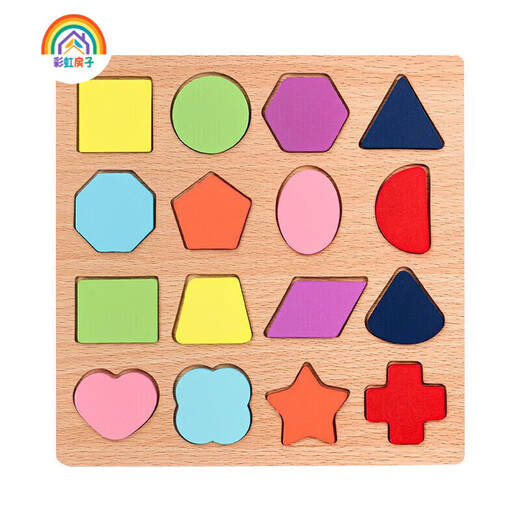 Rainbow House de madera Montessori Autori Ayudas Puzzle Juguetes intelectuales de los niños Bloques de construcción reunidos de 3 a 6 años Babe de reloj de juego (Blister)