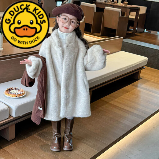 G.DUCKKIDS children's fur coat autumn and winter new imitation mink velvet mid-length baby fur girl fur one-piece coat apricot size 130 recommended height 120-130cm6-7 years old