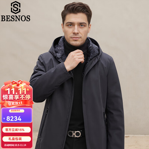 BESNOS Italian brand Nike men's mink lining mid-length parka mink coat winter black L (170)