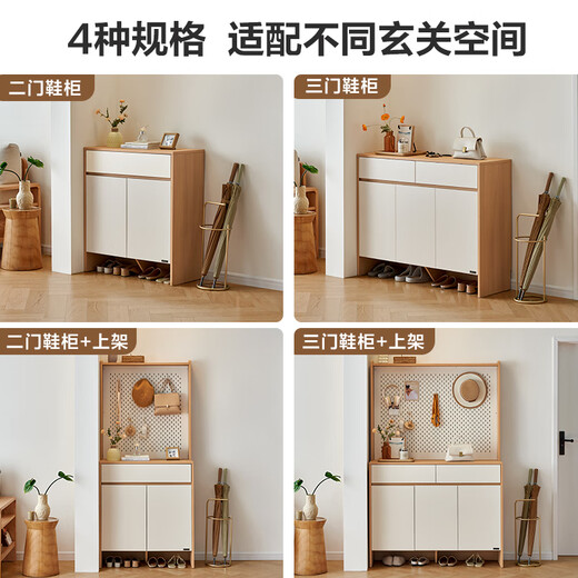 Quanyou Home Modern Simple Shoe Cabinet Entry Cabinet Home Multi-layer Shoe Storage Storage Cabinet Integrated Wall-Based