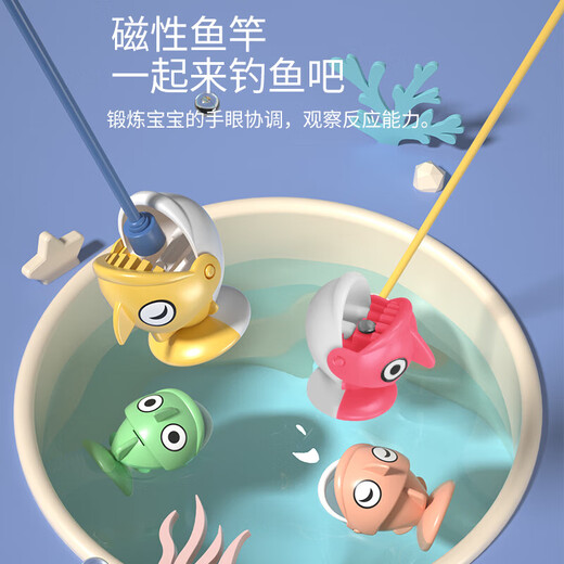 Fishing Toy Automatic Fishing Pool Children's Electric Music Magnetic Fishing Tray Early Education Toy Children's Toy 4 Rod 45 Fish Electric Magnetic Fishing Tray