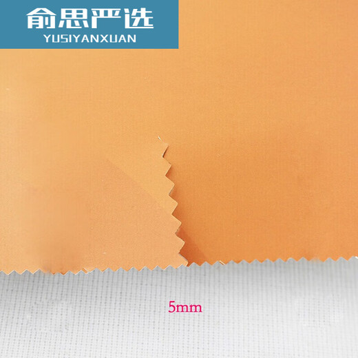 Lace scissors, serrated scissors, tailor's scissors, large and small wave scissors, fabric sample cutter, embroidery scissors, DIY tool, medium arc tooth 5mm