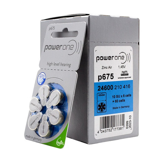 Powerone助听器纽扣电池P10 P13 P312 P675 P675(6粒) 1盘