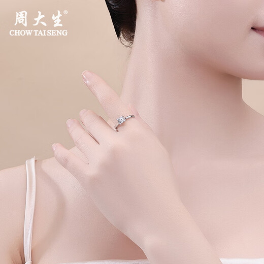 Chow Tai Sang Platinum Ring PT950 Classic Imitation Diamond Ring Shining and Exquisite Living Gift for Girlfriend and Wife as a Birthday Gift for Women Classic Imitation Diamond Ring Approximately 3.7g