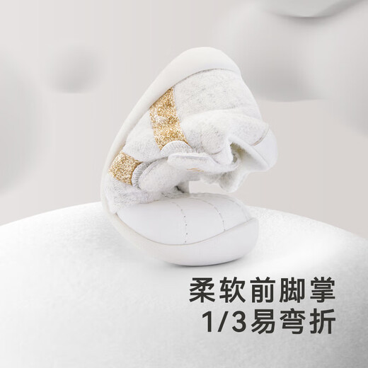 YEEHOO shopping mall same style children's shoes white shoes for men and women baby shoes children's casual toddler shoes 19 recommended foot length 115-120