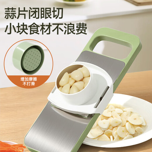 Jingwu grater, potato shredder, grater, multifunctional vegetable cutting artifact, kitchen vegetable cutter, slicer, scraper