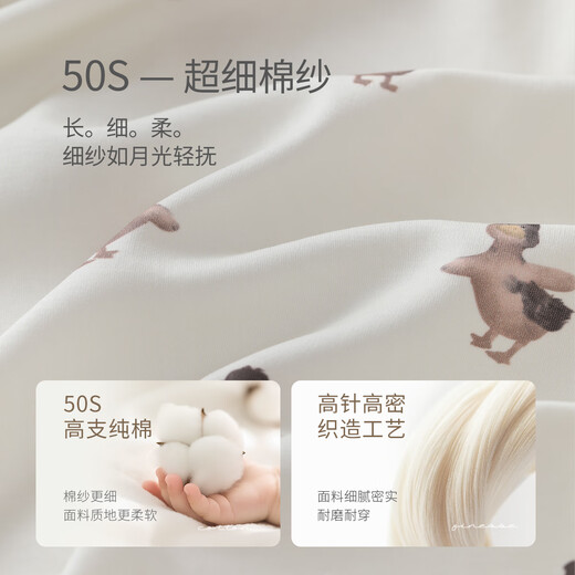 巴厘小猪新生婴儿儿衣服a类纯棉初生儿春秋哈衣四季爬爬服秋季宝宝连体衣 月亮湾 80cm