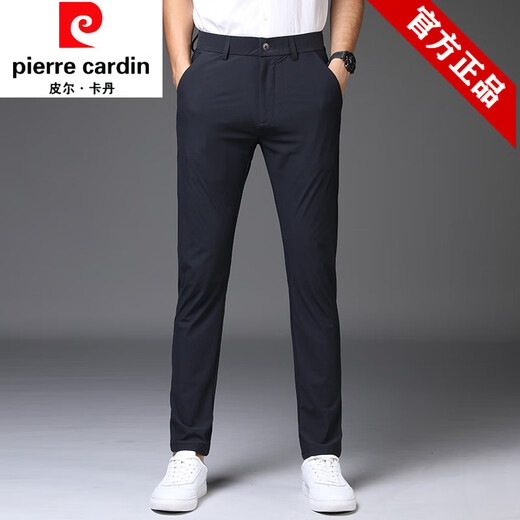 Pierre Cardin Cardin High Elastic Ice Silk Pantal