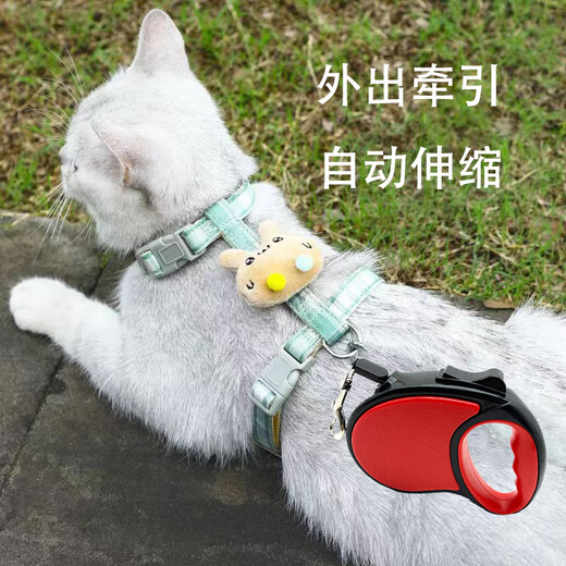 Cat traction rope vest anti-breakaway automatic retractable cat chain kitten and kitten special vest-type cat rope Sky blue 5 meters + light blue chest and back I-shaped anti-breakaway S code suitable for 1-6 Jin Jin equals 0.5 kg for cats