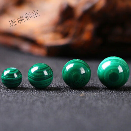 Guaranteed collection of malachite wearing double-eyed round beads loose bead bracelet bracelet Star Bodhi DIY Duobao collection-grade double-eyed malachite round beads 16mm