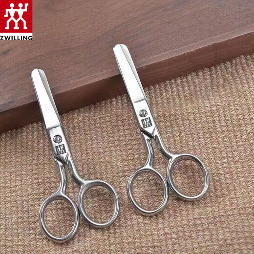 ZWILLING German stainless steel children's round-head pointed scissors for paper cutting and embroidery household safety scissors original children's safety scissors stainless steel