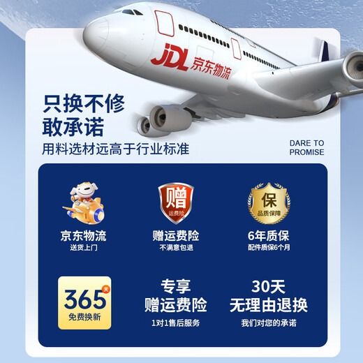 Jinyuzi Hongqi HS5 grabadora de conducción H5 EQM5 HS3 679 modelo original especial sin cables de alta definición para coches especiales