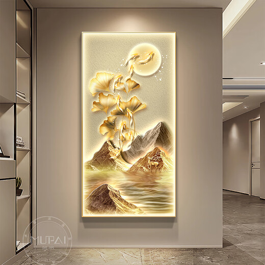 LED灯画九鱼图玄关装饰画2024新款高端入户对门挂画走廊过道壁画 九鱼山峻A款 60*120 LED灯画（智能直插+遥控）3524
