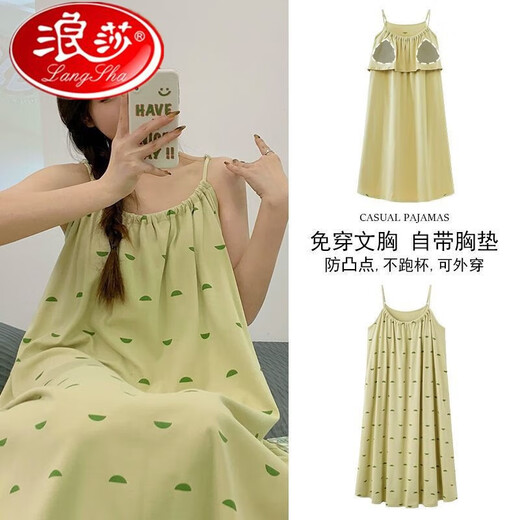 浪莎睡裙夏季女款2025新款睡衣女士吊带可爱性感夏天带胸垫家居服大码 NXF-9216带胸垫 L100-120斤 均码