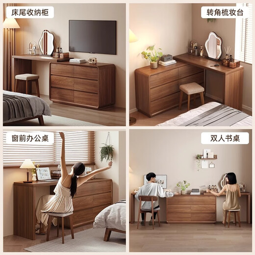 Mansfield solid wood dresser and cupboard integrated bedroom simple and modern 2025 new bedside cabinet desk corner dressing table solid wood 100cm table + 60cm cabinet + stool + mirror
