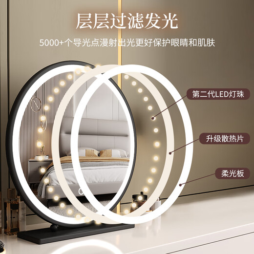 Master bedroom smart mirror 2025 new LED dressing table makeup mirror with light fill light desktop desktop dressing mirror 60 fashion white square round beads rechargeable and plug-in dual-use model