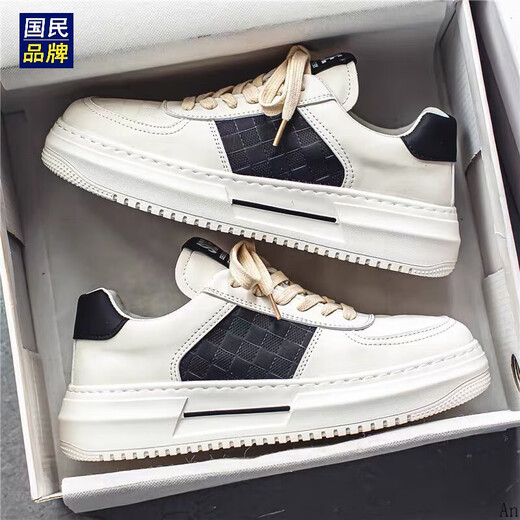HLA -Herrenschuhe für Sommer- und Herbst -neue atmungsaktive kleine weiße Schuhe für Männerschüler dicke Sohle Sneaker Casual Board Schuhe Trendy Schuhe 9906 Weiß und Grün 41