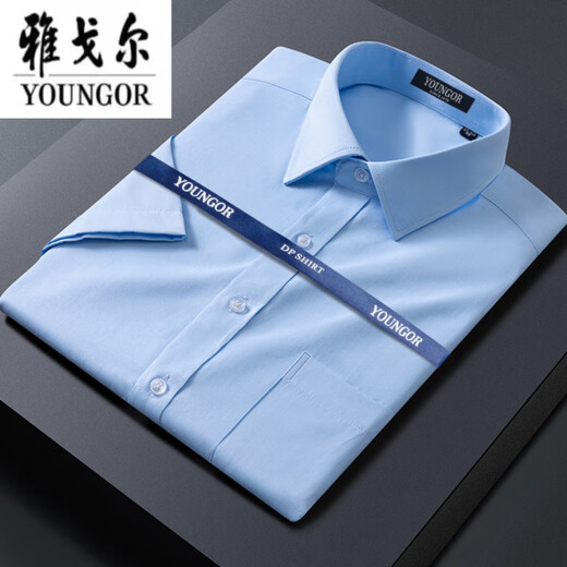 CEO YAGEOL Sonderpreisfreiheit für kurzärmelige Hemden von Männern für Business Casual Professional Professionaler Kleidung Baumwolle kostenlos Eisen-weißes Hemd DX6629 Plaid 43