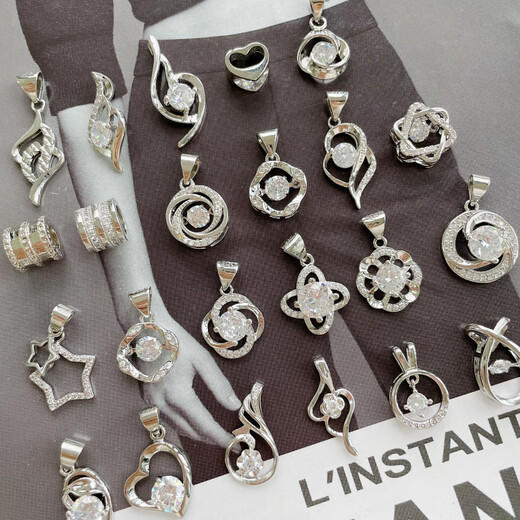 Nilan Fat Donglai's same style pt950 platinum pendant without chain PT950 women's necklace single pendant single 18 clavicle chain single to turn things around