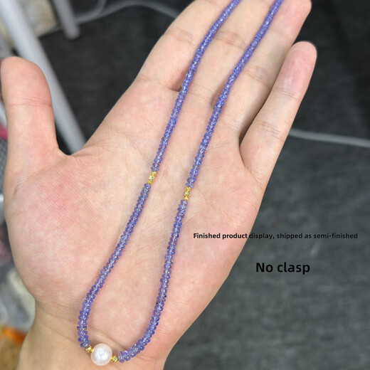 DL 1998 Fat Donglai quality tanzanite loose beads natural special gloss beads plate beads pine beads DIY hand necklace half 2.3-3.3mm half 20cm rich color body dry