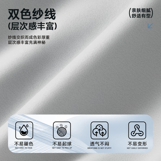 MINISO quick-drying T-shirt men's spring and autumn new long-sleeved bottoming shirt half-zip stand-up collar sports outdoor running sun protection cycling jersey black (return seal body chest logo) M /170 (upgraded technology to absorb moisture and dry quickly)