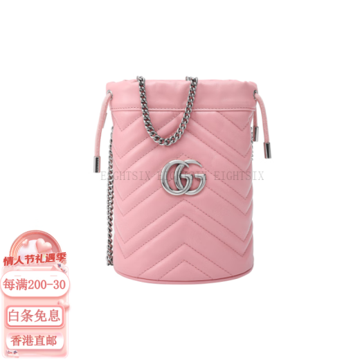 古驰（GUCCI）GG Marmont 马蒙 银标Logo抽绳水桶 链条包 皮革 单肩包斜挎包 迷 礼套装(基础装+原盒+原装手提袋)