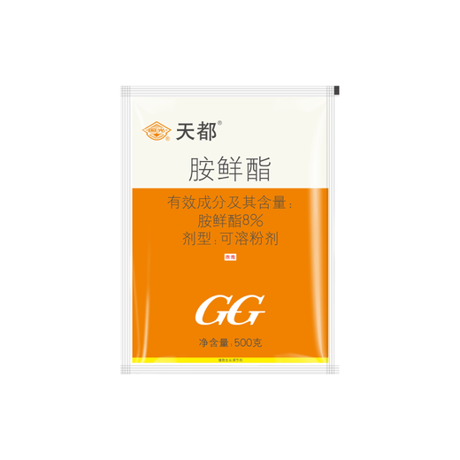 Guoguang Tiandu 8% amino acid ester increases photosynthetic rate, chlorophyll synthesis, Chinese cabbage, jujube tree regulates growth, official authentic product 10g*2 bags