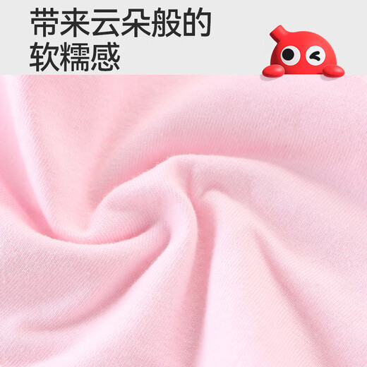 Red bean girls underwear development period anti-bulge thin breathable girl bra primary school children first stage small vest