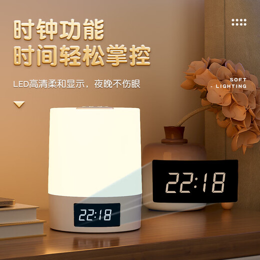 Chambre à coucher maison intelligente veilleuse d'apprentissage intérieur lampe de chevet LED veilleuse chambre compagnon lampe de chevet dortoir couloir veilleuse aménagement intérieur lumière d'ambiance k2021 télécommande + horloge + chargement et modèle enfichable peut contrôler à distance la synchronisation de la lumière