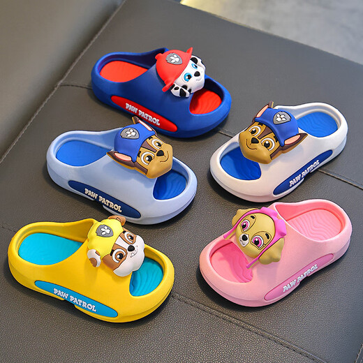 Paw Patrol (PAW PATROL) Children's Slippers for Boys and Boys Summer Indoor Home Soft Sole Non-Slip Non-slip Slippers for Baby Girls Sky Blue Archie Size 32-33 (Inner Length 19cm)