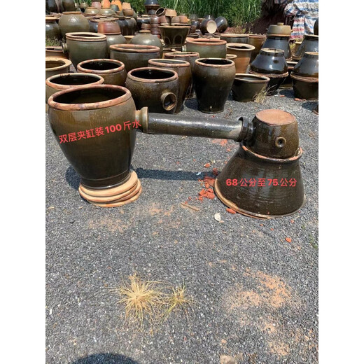 Jie Yun Mao Ancient Ceramic Winemaking Equipment Rural Traditional Ancient Ceramic Steaming Winemaking Equipment Earthenware Tank and Sky Pot Wine Steamer Set of four pieces, please note the size of the steamer