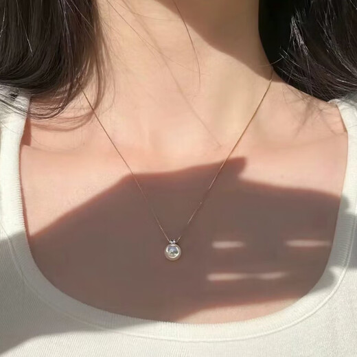 Yingxin Seawater Pearl Pendant Princess Diana Style Perfect Round Heavenly Lady Necklace Clavicle Chain Pendant Head + Free 925 Silver Chain 9:05-10mm45cm