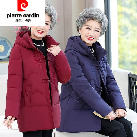 Pierre Cardin middle-aged and elderly down jacket women's short style small mother's winter coat large size high-end brand grandma wear violet white duck down 4XL recommended 135-145Jin Jin equals 0.5 kg