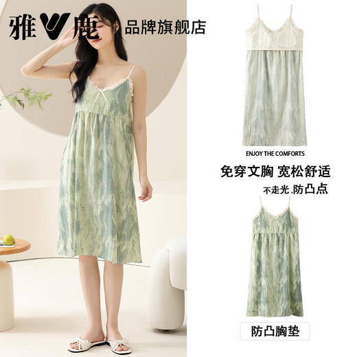 雅鹿睡裙女夏季2025新款吊带性感薄款睡衣带胸垫一体可外穿背心碎花裙 【6627】-1件装 M (160/建议100斤以内)