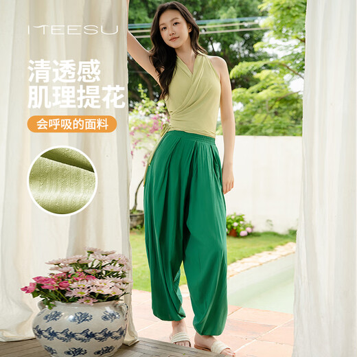 Meesu yoga blouse women's sleeveless summer casual sports light bloomers Chinese fashion Pilates meditation dance wear bamboo green + grass green two-piece set L