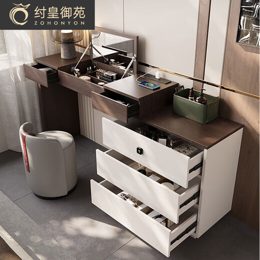 ZOHONYON dressing table and cupboard integrated high-end with socket design fingerprint lock flip top makeup table light luxury retro simplicity 0.75 m cupboard + 1.2 m flip vanity + makeup stool
