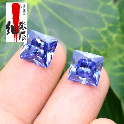 Nufano tanzanite loose stone square sapphire ring face blue ring loose diamond earrings pendant main stone diy 2x2mm