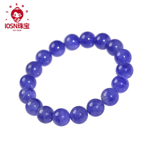 Iosn Tanzanite bracelet for men and women East China Sea crystal agate jade jade blue gemstone loose beads niche colorful treasure bracelet collection grade about 4.5mm (three circles)