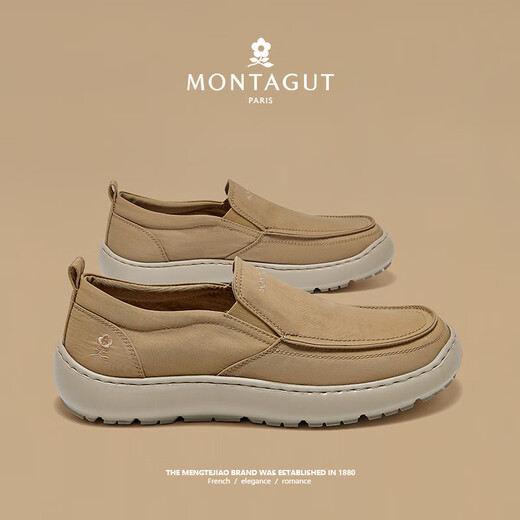 MONTAGUT Old Beijing Canvas Shoes 2025 Spring and Autumn New Product Thin Breathable Casual Men's Shoes Versatile Soft Sole Shoes for Men Khaki (Leather Shoe Size) 38