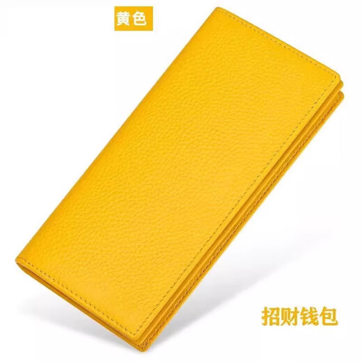 袋鼠（KANGAROO）男士钱包2025长款钱夹竖款时尚荔枝纹零钱包防盗刷防消磁 红色-防盗刷防消磁