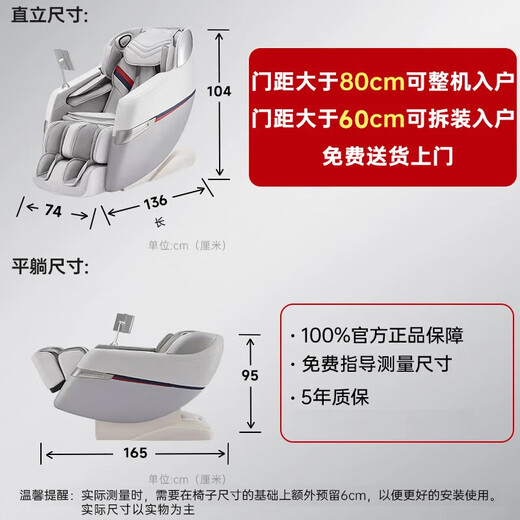 IRest CE certified massage chair home full body zero gravity small top ten brands 4D movement fully automatic massage sofa chair as a gift for parents and elders R2pro Haoyuebai