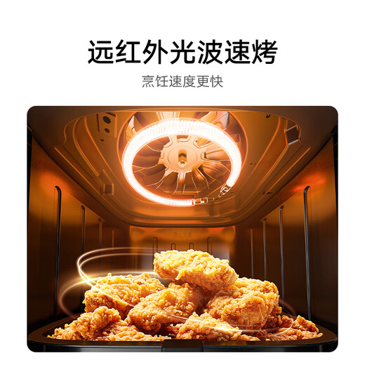 Mijia Xiaomi Air Fryer S1 Home Multifunctional Electric Fryer Micro Steam Tender Grill Metal Inner Cavity Transparent Visible Intelligent Fully Automatic No-turning Large Capacity 6L