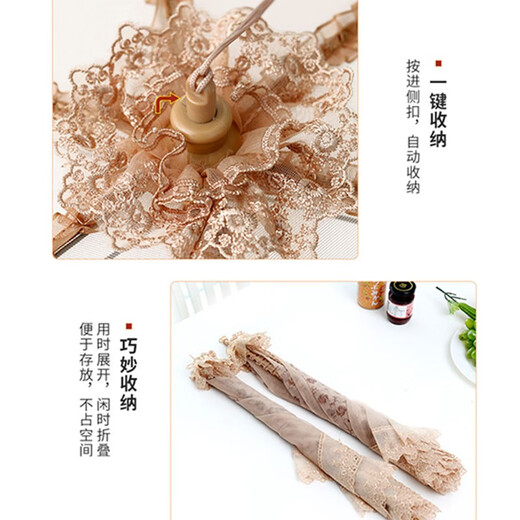 Chengyang household vegetable cover umbrella cover large foldable dining table leftover food cover anti-mosquito dustproof anti-fly breathable vegetable cover 80cm-round gray plain surface