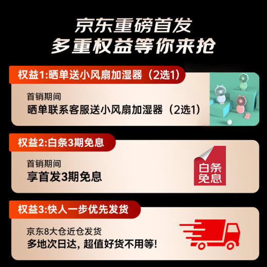 YOMO【双核制冷 直播专用】手机散热器3档半导体双风扇降温背夹吃鸡神器适用苹果华为黑鲨SL-55