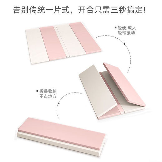 Taoniwu Baby XPE plegable Mat de rastreo Engrosado 4 cm Baby Indoor PU PUN PLOTABLE MATA DE PISO KINDERGARTEN CLÁSICA GRIS Y BLANCO 40% de descuento Material XPE 120*180 Material amigable para el medio ambiente Certificación 3C Certificación