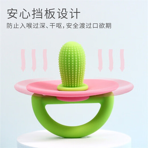 Cactus baby anti-eating hand teether baby chewing teething stick silicone baby pacifier teether blue and green + storage box cactus soothing teether - baby's favorite