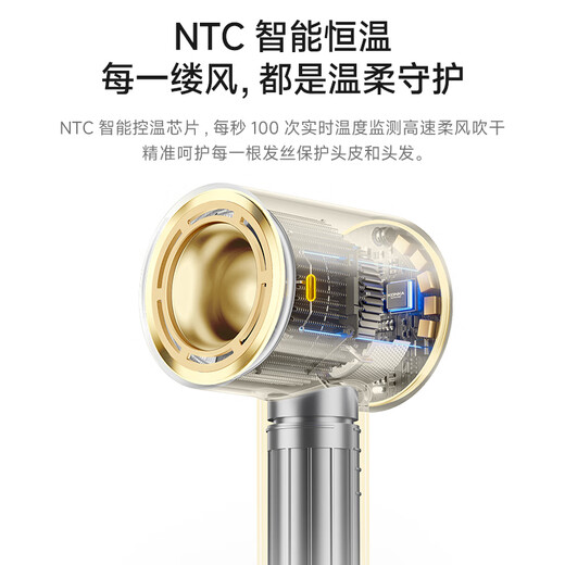 Konka high-speed hair dryer, quick-drying hair conditioner, home use, high power and high wind, plasma hair dryer for boyfriend and girlfriend that does not damage hair, student hair dryer N1 holiday birthday gift recommendation, N1 golden, quick-drying hair care, hair smoothing and anti-flying, free fascia gun