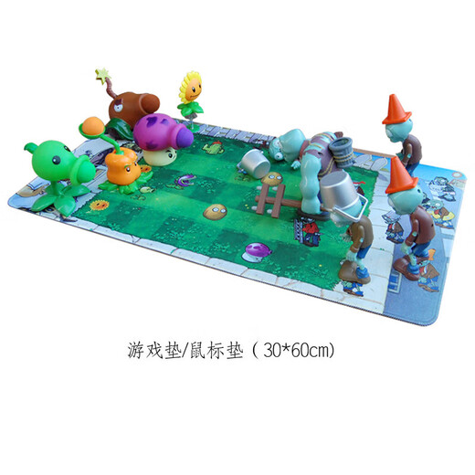 Plant vs. Zombie Toys Full Gift Box Children's Set Boys Eject Doll Figure Model 2 686-117 Backpack Bags 4 Packs Randomly Send a Box